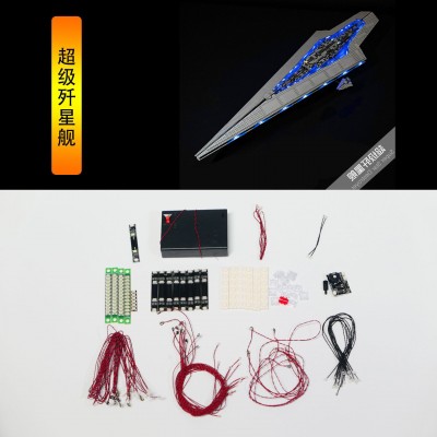 10221 (LED Lighting Kit only) Super Star Destroyer
