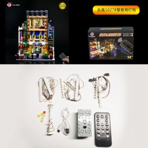 10278 (LED Lighting Kit + Remote only) Police Station