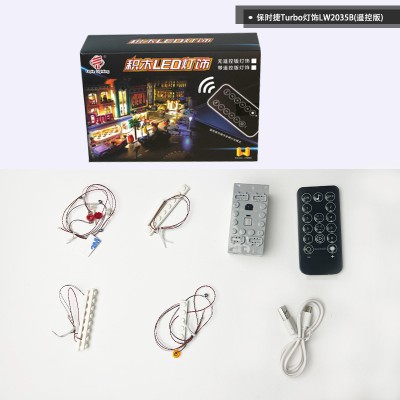 10295 (LED Lighting Kit + Remote only) Porsche 911