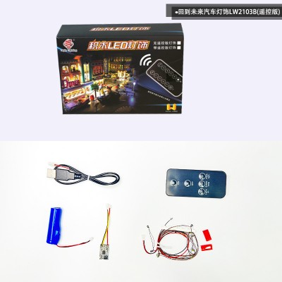 10300 (LED Lighting Kit + Remote only) Accessories Back to the Future Time Machine