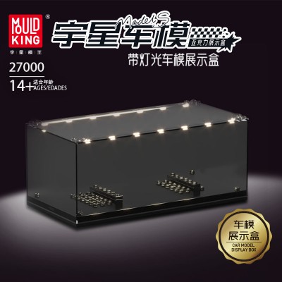 Mould King 27000 Mini Car Model Display Case / Box with LED Light