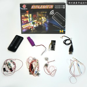42096 (LED Lighting Kit + Remote only) Accessories Porsche 911 RSR