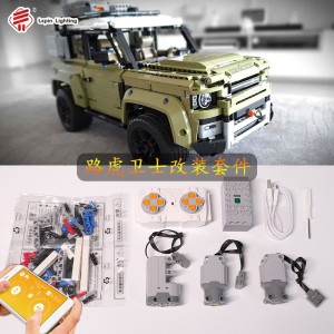 42110 (Only Upgrade Power Kit + Bluetooth App Controlled) Land Rover Defender