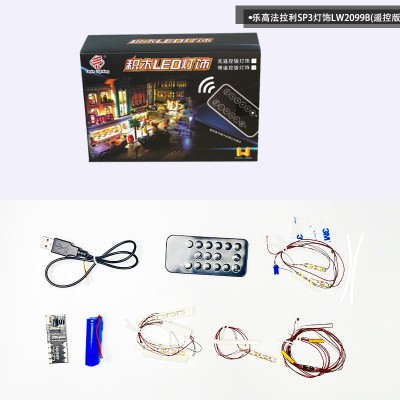 42143 (LED Lighting Kit + Remote only) Ferrari Daytona SP3