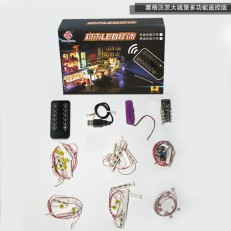71043 (LED Lighting Kit + Remote only) Hogwarts Castle (2018)