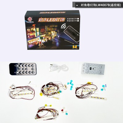 75978 (LED Lighting Kit + Remote only) Harry Potter: Diagon Alley