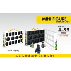 Lele 79062 Mini Figure Display Case