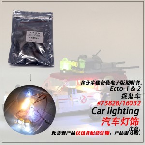 75828 Ecto-1 & 2 (LED Lighting Kit only)