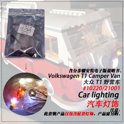 10220 (LED Lighting Kit only) Volkswagen T1 Camper Van
