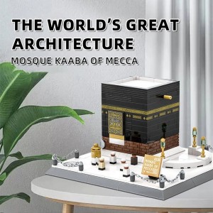 Wange 4226 Architecture Mosque Kaaba of Mecca, Saudi Arabia Building Block | 446 PCS