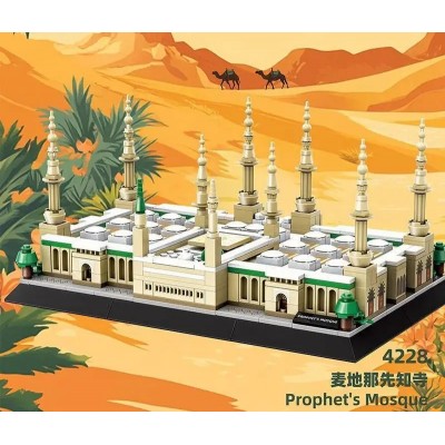 Wange 4228 Prophet's Mosque in Medina, Saudi Arabia
