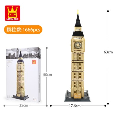 Wange 5216 The Big Ben of London / Elizabeth Tower in London, England