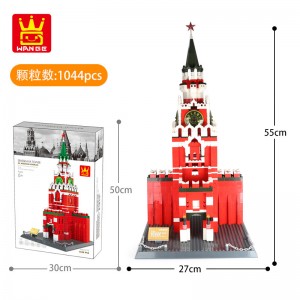 Wange 5219 The Spasskaya Tower of Moscow Kremlin