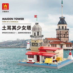 Wange 5229 Maiden's Tower