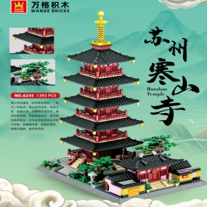 Wange 6235 Hanshan Temple in Jiangsu, China