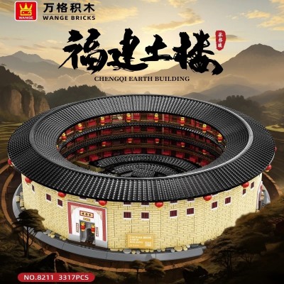Wange 8211 Fujian Hakka Tulou Chengqi Building in Fujian, China