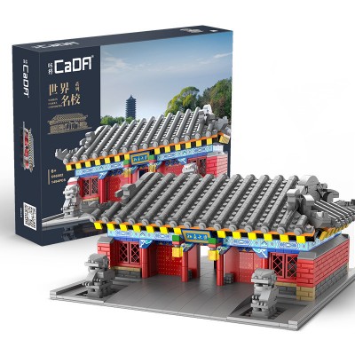 CaDa C66002 World Famous School: Peking University's West Gate Building Block | 1,494 PCS