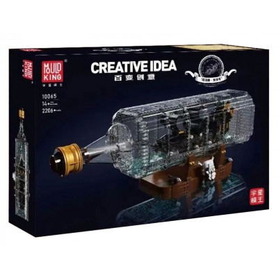 Mould King 10065 Pirates Black Pearl Bottle Building Block | 2,206 PCS