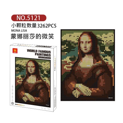 Wange 5121 Art World Famous Paintings: Mona Lisa Smile