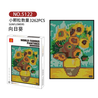 Wange 5122 Art World Famous Paintings: Sunflowers