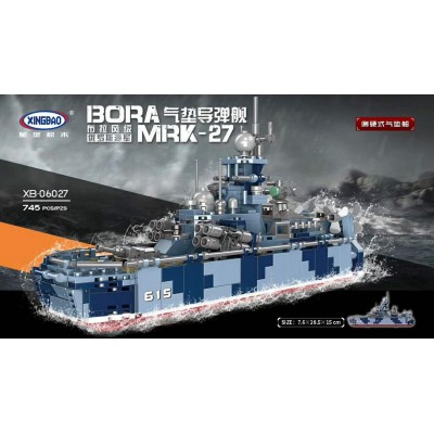 Xingbao XB-06027 MRK-27 Bora