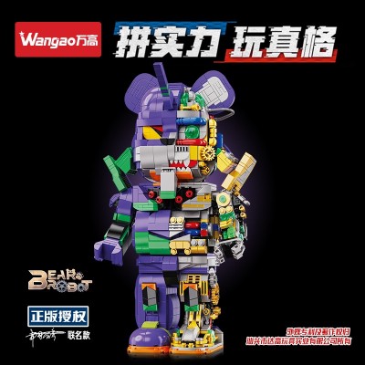 Wangao 188008 BearBrick Robot: Evangelion Unit-01 Mechanical Violence Bear 400%