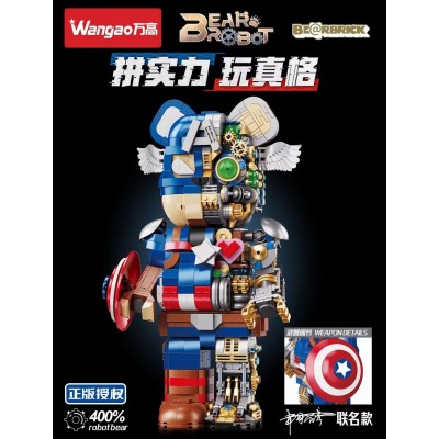 Wangao 188009 BearBrick Robot: Captain America Mechanical Violence Bear 400%