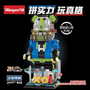 Wangao 188020 BearBrick Robot: Dangerous Voyager 15 Breathe Mechanical Violence Bear 400%