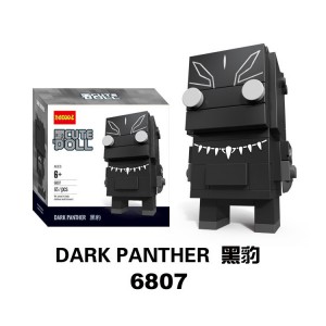 JiSi 6807 BrickHeadz: Marvel Super Heroes Black Panther