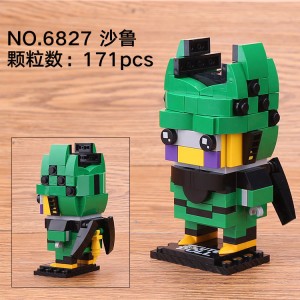 JiSi 6827 BrickHeadz: Dragon Ball Cell 