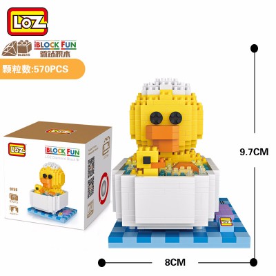 Loz 9750 Line Sally Chicken Bathtub