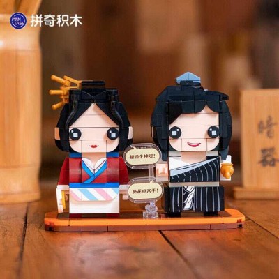 Pantasy 99102 BrickHeadz Wulin Biography: Tong Xiangyu and Bai Zhantang