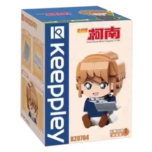 Keeppley K20704 BrickHeadz Detective Conan: Ai Haibara