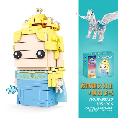 Kazi KY98723 Elsa Frost Princess and Pegasus