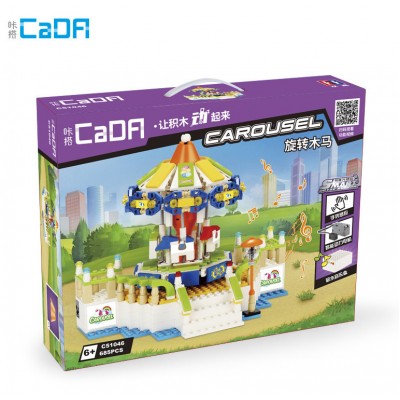 CaDa C51046 Carousel