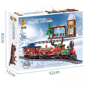 Panlos Brick 613005 Christmas Train Station