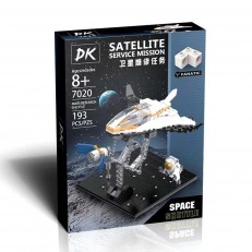 DK 7020 Satellite Service Mission