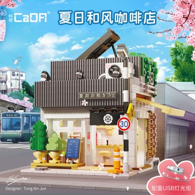 CaDA C66007W Summer Japanese Coffee Shop Building Block | 1,116 PCS