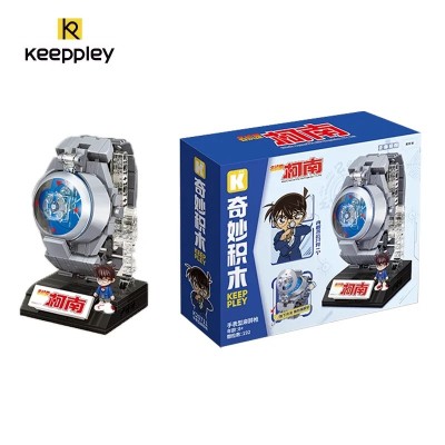 Keeppley K20711 Detective Conan Detective Office Conan Watch