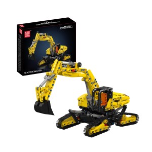 Mould King 17076 Volvo SfinX Future Excavator Building Set | 840 PCS 