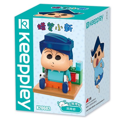 Keeppley K20602 Crayon Shin-chan: Toru Kazama