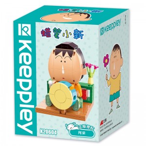 Keeppley K20604 Crayon Shin-chan: Bo-chan