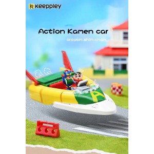 Keeppley K20617 Crayon Shin-Chan: Action Kamen Car