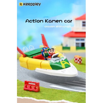 Keeppley K20617 Crayon Shin-Chan: Action Kamen Car