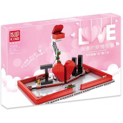 Mould King 10008 Pop-Up Heart and Ring Box - MOC-22083