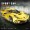 Mould King 10018 Koenigsegg Regera Building Block | 1,341 PCS