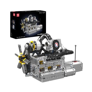 Mould King 10214 Motorized Wankel Rotary Engine with Gearbox Model Building Set | 2,177 PCS