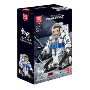 Mould King 13136 Astronaut Boy