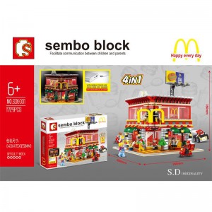 Sembo SD6901 McDonald's