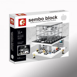 Sembo SD6900 Apple Cube Store w. LED